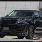 جيب لكزس  invader l60
