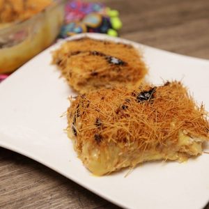حلى الخشخش