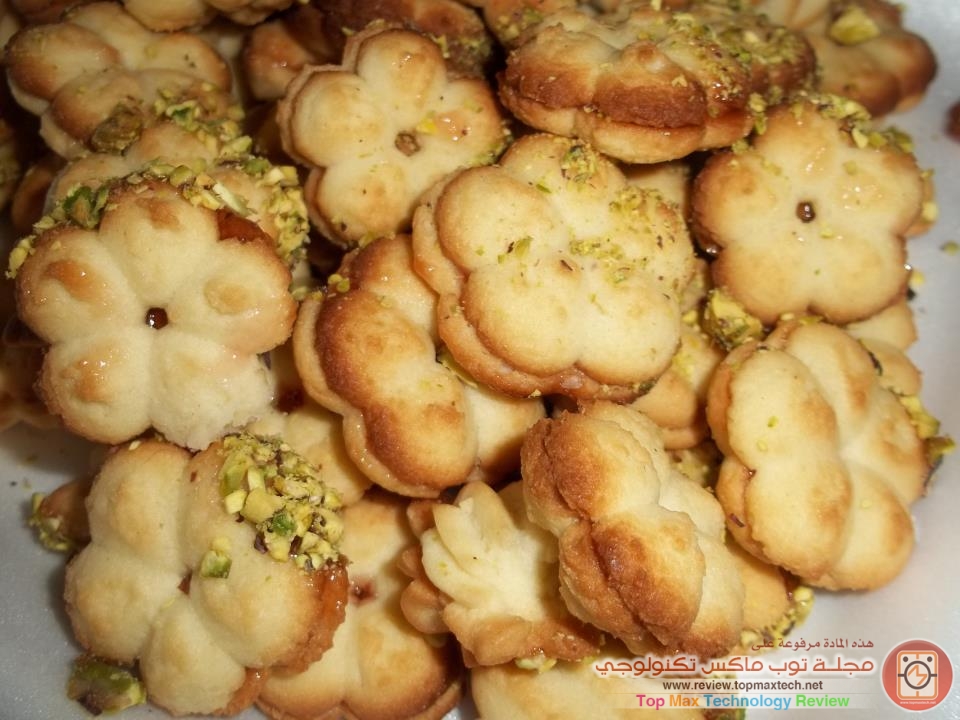 بيتيفور العيد