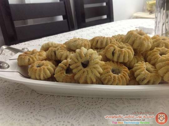 كعك العيد
