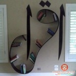 غرابة في فن التصميم 