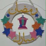 باترونات لتصميم الاشكال لشهر رمضان2019