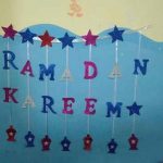 باترونات لتصميم الاشكال لشهر رمضان2019