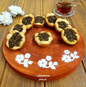  معجنات وردات الــــزعتــــــر  