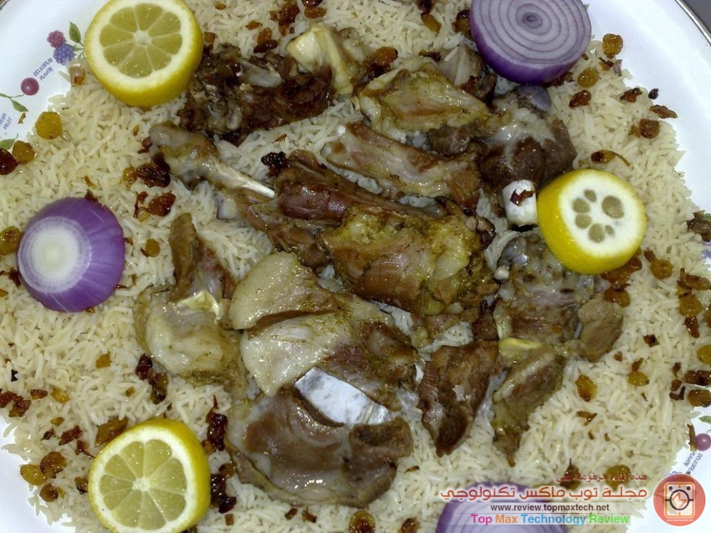 طبخه لحم مظبي