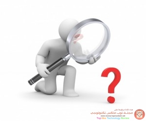 لمن أولويات حياتك لمن