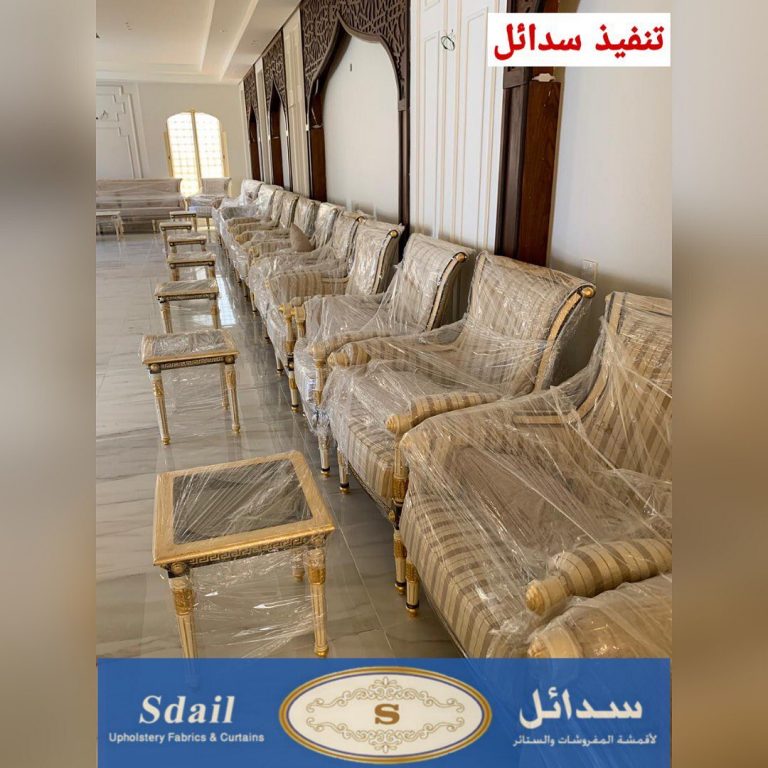 كنب انتريه مجالس فخمة