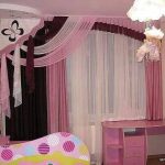 موديلات ستائر روعة