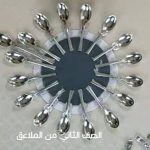 ديكور حائط من الستراس والملاعق البلاستيكية الفضية نتمنى انكم تستفادوا منها