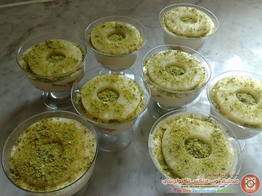 مهلبية الاناناس 