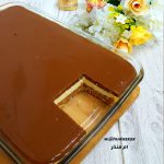 حلى طبقات الكراميل