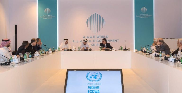القمة العالمية للحكومات وتعزيز الاقتصاد الرقمي في العالم العربي