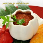 طاجن البامية باللحم وشوربة الطماطم   عصير قمر الدين الحلو أم على