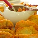 سفرة رمضان لليوم كامل