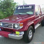 شاصات روعه وجميله