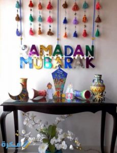 أفكار لزينة رمضان 2021