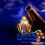 حمل خلفيات رمضان 1435 ه_2014ـ