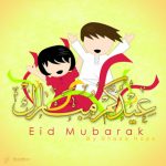 صور عيدكم مبارك 