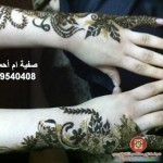 نقوش حناء هندي للعروس2014 احلى نقوش الحناء 