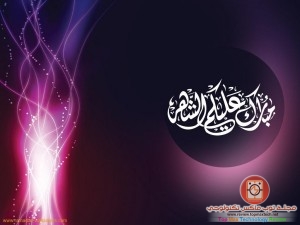 خلفيات رمضان 2014  صور خلفيات رمضانية لسطح المكتب 1435