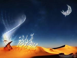 Ramadan_1427_by_mekaeel