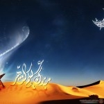   أحدث صور رمضان المنوعه خلفيات رمضانيه جديده 2015
