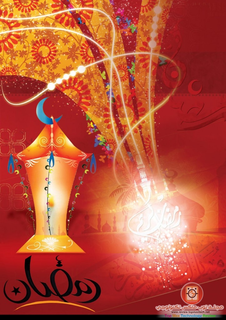 أفخم فوانيس رمضان 2014صور فوانيس فخمة صور فانوس رمضان كريم جديدة 2015