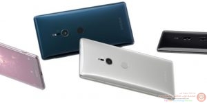 سوني تكشف عن XPERIA XZ2 وXZ2 COMPACT وعن سمّاعة لاسلكية