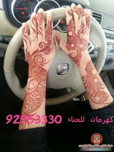 أفكار نقش حناء ناعم للعروس 2014