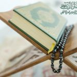 تصاميم واغلفة فيس بوك رمضان 2018 جديدة وحصرية