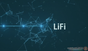 تعريف و مزايا انترنت المستقبل لاي فاي Li-Fi