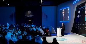 تكنولوجيا التعليم والذكاء العاطفي محور اهتمام صناع القرار