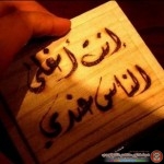 صور حب وغرام   صور حب ورومانسية