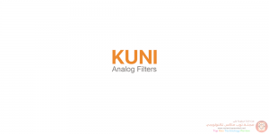 KUNI Analog.. تطبيق لمعالجة وتحرير الصور على أندرويد