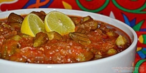 شوربة البامية الشهية