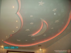 as2093380