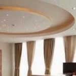 ديكورات جبسية مع اضاءات مخفية قمة في الروعة جديد 2016