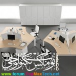 ديكورات مكاتب متنوعة و نادرة حصريا 2014