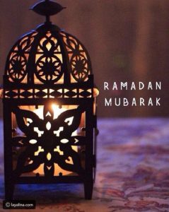 شهر رمضان المبارك