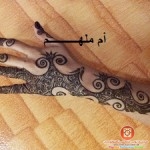 اجمل نقوش الحنا الهنديه 2014 , نقش حنا هندي جديد 2015