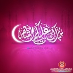 حمل خلفيات رمضان 1435 ه_2014ـ