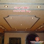 جبس للأسقف 2014