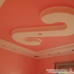 تصاميم جبس أسقف Designs Gypsum Ceilings