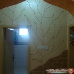 صور دهان معجون بارز
