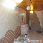 صور دهان معجون بارز