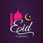 اجمل صورة عيد مبارك2019