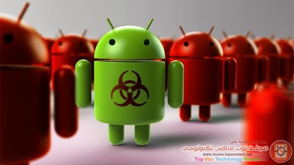 سلّة مُهملات في الاندر ويد