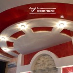 اسقف جبس بورد Gypsum Board جديد 2016