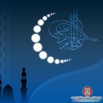  مجموعه خلفيات رمضانيه للكمبيوتر