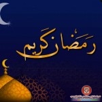  مجموعه خلفيات رمضانيه للكمبيوتر